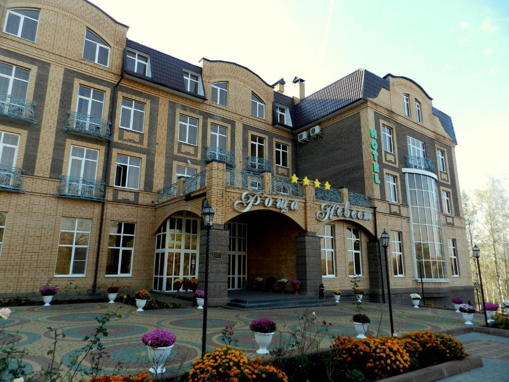Roscha Nevest Hotel Kursk Exterior photo